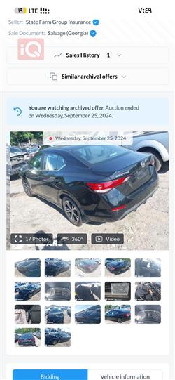 نيسان سنترا